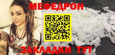 кокаин VHQ Пенза