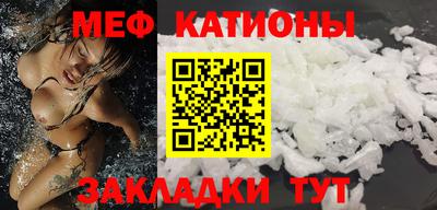 кокаин VHQ Пенза
