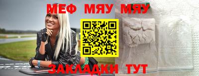 ГАЛЛЮЦИНОГЕННЫЕ ГРИБЫ Первоуральск