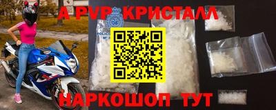 ГАЛЛЮЦИНОГЕННЫЕ ГРИБЫ Первоуральск