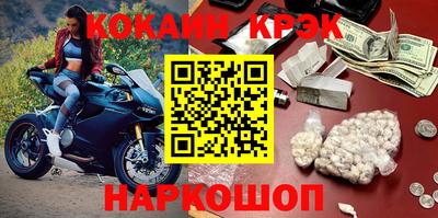 стаф Партизанск