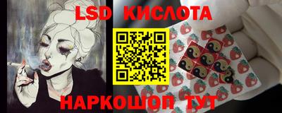 кокаин VHQ Пенза