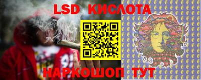 кокаин VHQ Пенза