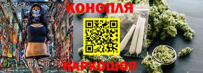 кокаин VHQ Пенза