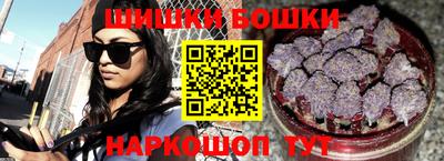 ГАЛЛЮЦИНОГЕННЫЕ ГРИБЫ Первоуральск