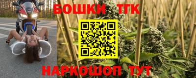 ГАЛЛЮЦИНОГЕННЫЕ ГРИБЫ Первоуральск