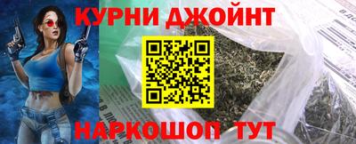 стаф Партизанск
