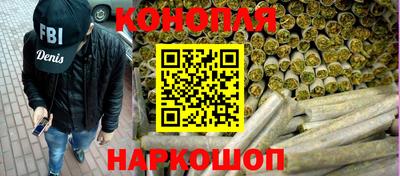 кокаин VHQ Пенза