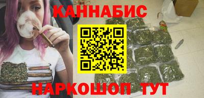 кокаин VHQ Пенза