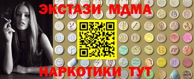 ГАЛЛЮЦИНОГЕННЫЕ ГРИБЫ Первоуральск