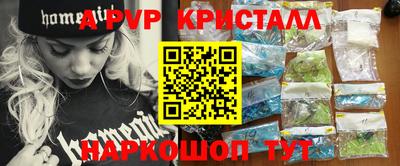 ГАЛЛЮЦИНОГЕННЫЕ ГРИБЫ Первоуральск
