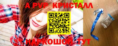 ГАЛЛЮЦИНОГЕННЫЕ ГРИБЫ Первоуральск