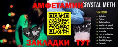 ГАЛЛЮЦИНОГЕННЫЕ ГРИБЫ Первоуральск