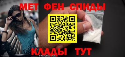 ГАЛЛЮЦИНОГЕННЫЕ ГРИБЫ Первоуральск