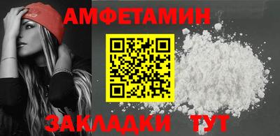 ГАЛЛЮЦИНОГЕННЫЕ ГРИБЫ Первоуральск