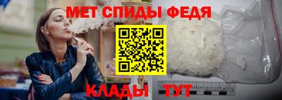 ГАЛЛЮЦИНОГЕННЫЕ ГРИБЫ Первоуральск