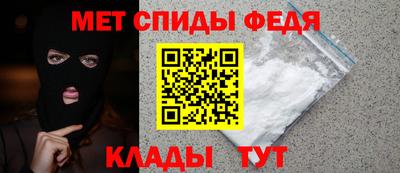 кокаин VHQ Пенза