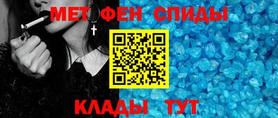 ГАЛЛЮЦИНОГЕННЫЕ ГРИБЫ Первоуральск