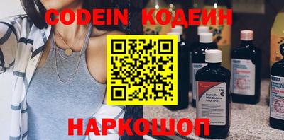 кокаин VHQ Пенза