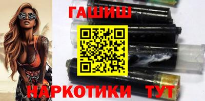 стаф Партизанск