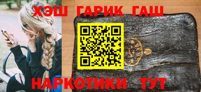 кокаин VHQ Пенза