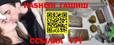 стаф Партизанск