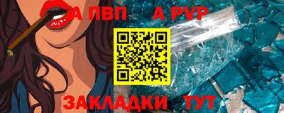 кокаин VHQ Пенза