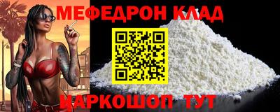 ГАЛЛЮЦИНОГЕННЫЕ ГРИБЫ Первоуральск