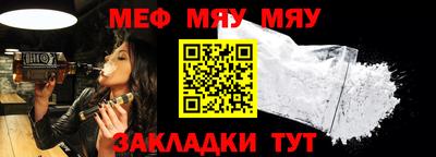 кокаин VHQ Пенза