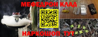 ГАЛЛЮЦИНОГЕННЫЕ ГРИБЫ Первоуральск